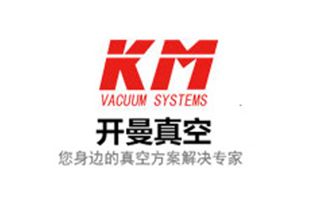 水環式真空泵的基本類型