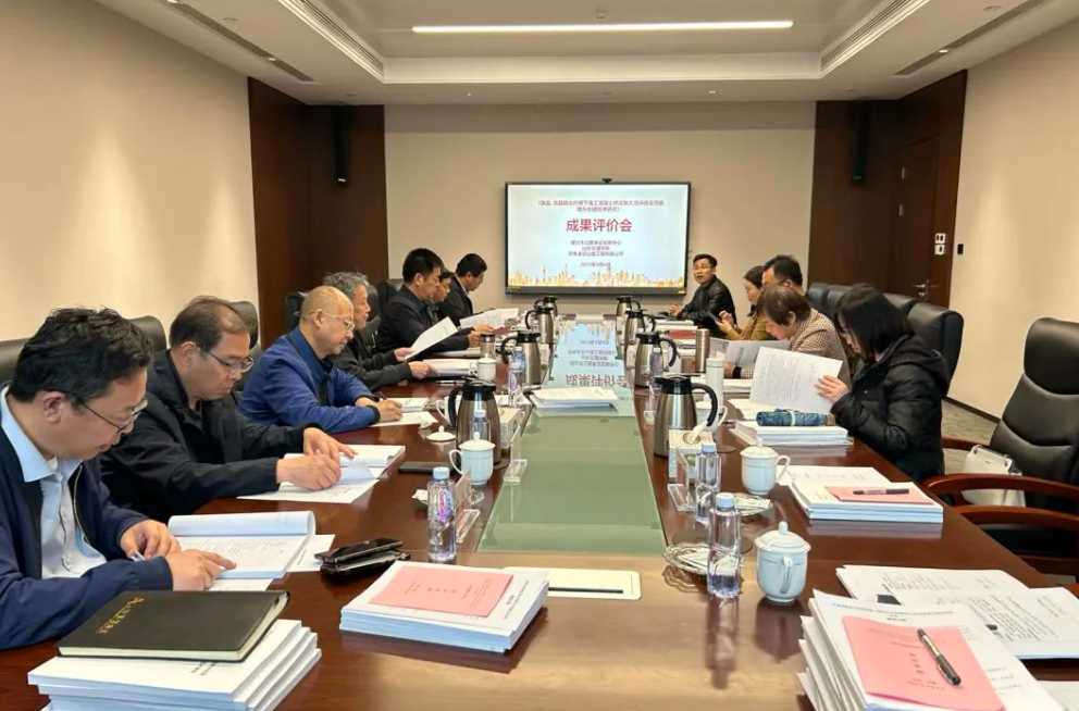 金曰公司兩項科技成果通過評價，恒大機械高速液壓夯實機達到國際先進水平