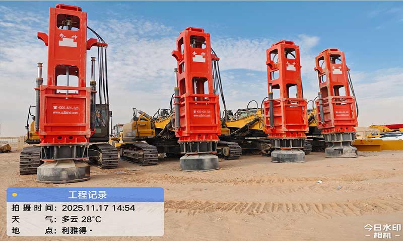 4臺高速液壓夯實機HC150在沙特某工地安裝調試完畢